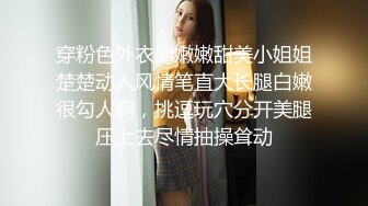 【极品探花??AI画质增强】外围女神猎啪『大熊探花』约啪高颜值文学系萝莉美女 极品长腿美乳操起来非常爽 超清3K原版