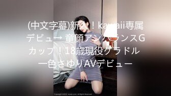 加勒比 042818-650 極上泡姫物語 Vol.60 白石麗奈