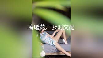 校旁主题酒店年轻大学生情侣约炮美女身材真好短裙白袜活力四射被小伙子抱起来干叫声真给力听声就想肏她对白清晰