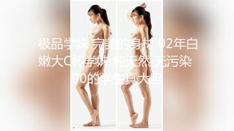 エッチな H4610 ki220327 佐々木 愛 19歳