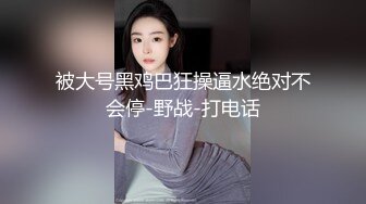 計程車上自慰????結果被壓頭最後被帶去旅館……????️