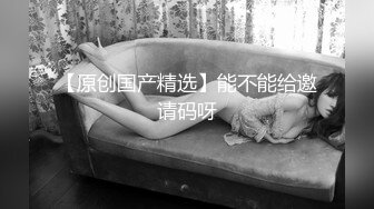 极品少女床上的诱惑，给大哥舔蛋蛋按着头深喉口交直插嗓子痒，奶奶逼逼都好嫩，让小哥暴力抽插射脸上射嘴里