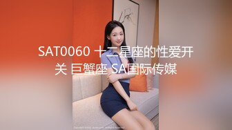 大像传媒之發情人妻背著老公3P粉嫩美乳加翹臀