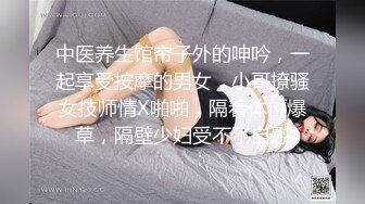 潜入服装城偷拍负责发货的大姐 BB保养的还不错