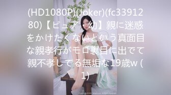 极品女神今日下海首秀，烈焰红唇女仆装，拨开定制多毛肥穴，圆润美臀极度诱惑，假屌放在柜子上骑坐，高潮浪叫大量喷水