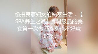 新约的骚女，无套插