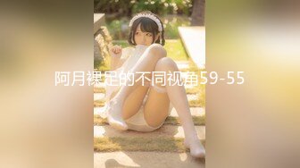 全果-乳夹脚链