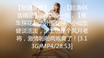 国产AV 星空无限传媒 XK8101 赘婿2.0 邱月