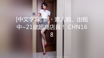 MM-097母子乱伦性爱-吴梦梦