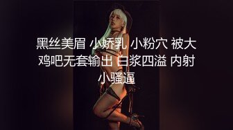 【新片速遞】甜美系邻家妹妹！圆圆脸卡哇伊！没穿内裤无毛小穴，手指扣入玻璃棒抽插，爽翻流出白浆[1.07G/MP4/01:35:45]