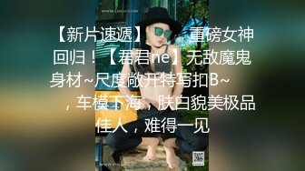 性感妖艳网红美女！解开内裤狂揉奶子！性感红唇无毛骚穴，翘起双腿掰穴，肥逼极度诱惑