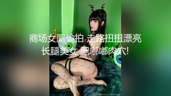 探花大神老王酒店约炮 幼儿园门口成功钓到小幼师，工资不够花，自己挣点外快