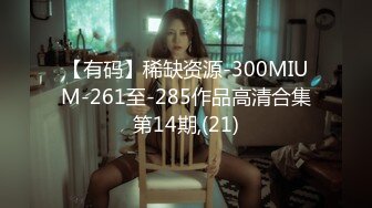 9.1-9.8抖音闪现 颜值主播各显神通 擦边 闪现走光 超多美女合集