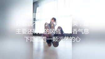 【你的淫荡姨妈】泰国轻熟人妻型巨乳网黄御姐「Muaymyb」露脸大尺度私拍 风骚露出男女通吃多穴满足【第四弹】 (2)