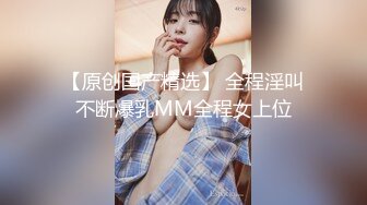 全镜偷窥长发高颜值美女嘘嘘