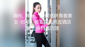 內射工廠打工的無毛妹 操著一直喊“舒服”