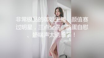 ?海角??淫母大神? 我有一个单亲骚妈妈? 后爸和妈妈去酒店开发 欲求不满次日叫我去刷锅 窗户口逼舔鸡巴很刺激 后入干喷