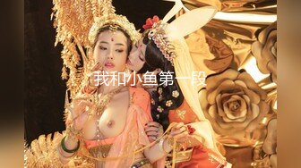 SAT0107跟着我的AV闺蜜旅游趣-花东篇EP05