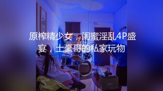 模特强行要求摄影师拍摄 下集