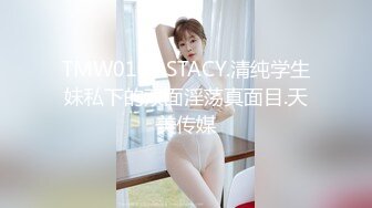 STP25509 蜜桃图像传媒PMC080 亲兄弟一起干嫩模3P接力赛 亲哥带弟弟破去多人运动-孟若羽 VIP2209