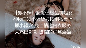 [2DF2]壹屌约了个黑色网袜包臀裙妹子啪啪，浴室洗澡口交舔弄骑坐后入猛操 [BT种子]