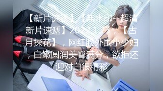 @Stripchat站 主播 『CNmode』『暖暖』 (64)