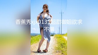 做爱要记得先扣再插，美女高潮迭起 -