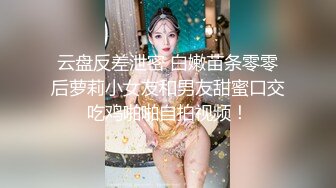 还是少妇会吃鸡舒服