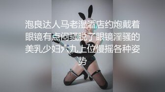 【OF原画质】【绿奴推荐】OF韩国情侣网红「wbcouple」高质量的69性爱