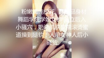 清纯的小学妹别人眼中的班长学霸 JK制服表面看起来很乖巧可爱  JK裙下真空只为了方便做爱 (4)