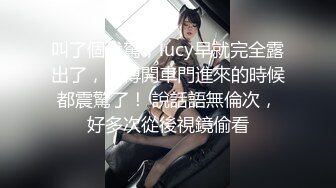 深夜突袭独居少妇姐姐