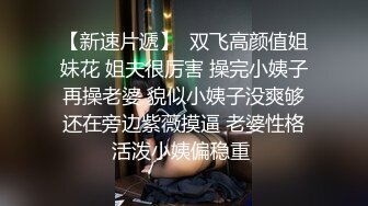 18岁鲜肉被学长骗回家口射大鸡吧