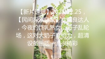 良家小少妇露脸一个人在家发骚，听狼友指挥各种展示，揉奶玩逼看菊花，掰开骚穴给狼友看特写，精彩不要错过