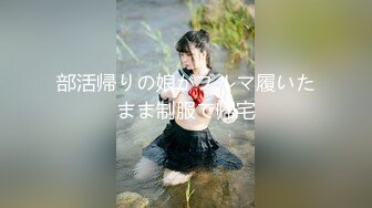  推油按摩女客户挑弄敏感乳头极痒无比小穴直流白浆