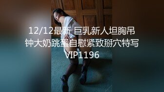  尤物级女神御姐 真会打扮啊 白皙肉体黑色衣服勾人性福，吊带裹胸往上一扒就舔吸奶子