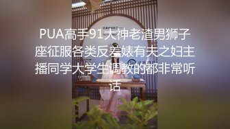 漂亮巨乳小少妇吃鸡啪啪 啊啊坐死你 再快点我要喷了 在家跟大哥激情无套输出 白浆直流 上位骑乘很卖力