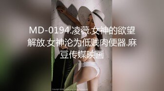 TT-008鲍鱼游戏-孟若羽