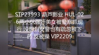  巨乳美少妇，经常出去玩要约到1000个男人 滴蜡卖力交 大屁股无套骑乘喜欢谈性经历