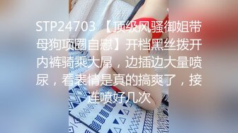 STP25033 【国产AV荣耀??推荐】精东影业新作JD96《闷骚人妻欲求不满II》老公无能草草了事 找来好兄弟解决需求麻痹的还给内射了 VIP2209