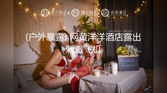 行业内十分知名新时代网黄导演EdMosaic精品-性感耐草女模道具紫薇不过瘾找来两位男模一起3P