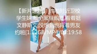   吊带小姐姐高挑性感大长腿 清新气质笑容甜美这样的美女很诱人丰腴软软趴上去