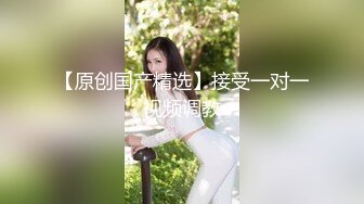 美女吃鸡啪啪 轻点你太猛了都肿了 啊啊快点我不行了我要哭了 穿上情趣内衣热舞一曲弄的小哥哥鸡鸡硬邦邦只能猛怼回报