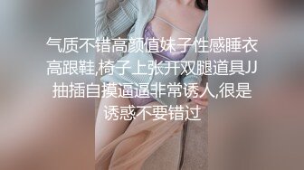 大学生美女被托尼老师无套输出(入群可约)-大神