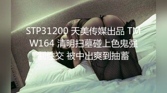  爆贴嫩妹女神可欣十个眼镜九个骚 激操3P叠罗汉被干出尿 极品粉穴都被干肿了 太顶了