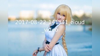 2017-08-22_141341_cloud_video