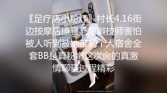 超顶韩国劲爆身材女神《cream》震惊7P现场堪比东热 小穴嘴巴都闲不了 性玩物肉便器女神