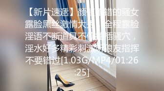 OF韩国极品TS美人妖「lin002200」【第26弹】人妖翘着屁股告诉直男菊花开了