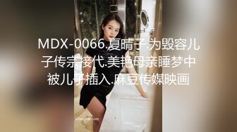 5/10最新 小胖约泡搞金融少妇阿姨一顿宵夜搞VIP1196