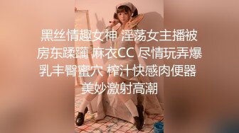 -保安偷拍老总与职员做爱 色心大起逼迫美女厕所草B