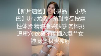 【全網首發】【重磅核彈】【導彈乳打烏克蘭都可以】超顏導彈乳女神『Milky』最新付費私拍 極品爆乳啪啪 第二彈 高清720P原版 (5)